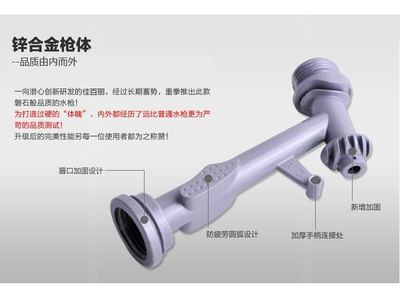 佳百丽高压便携洗车水枪套装 家用洗车新体验