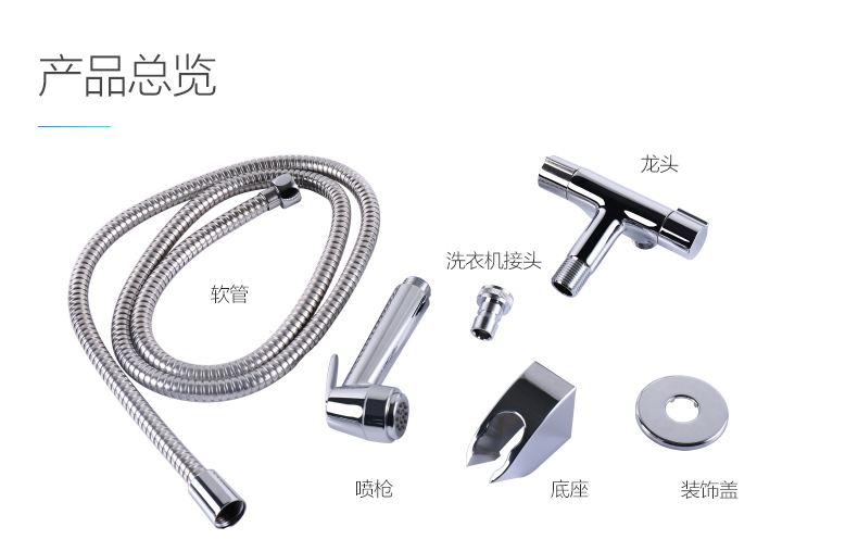 优旋园艺用品喷枪 专业园艺养护的理想选择