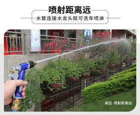 高压家用洗车水枪套装 车旅伴HQC1168全铜喷枪头评测