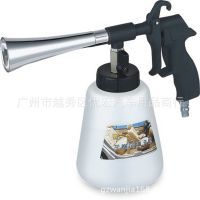 龙卷风发动机清洗枪 汽车引擎深度清洁的专业利器