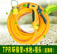 汽车改装与配件选购指南 从摩托车到喷枪用品的全面解析